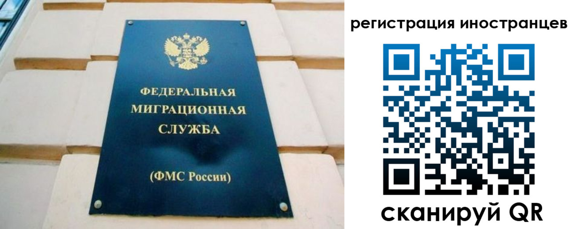 форма 3 в Краснозаводске